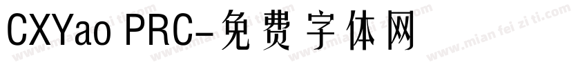 CXYao PRC字体转换